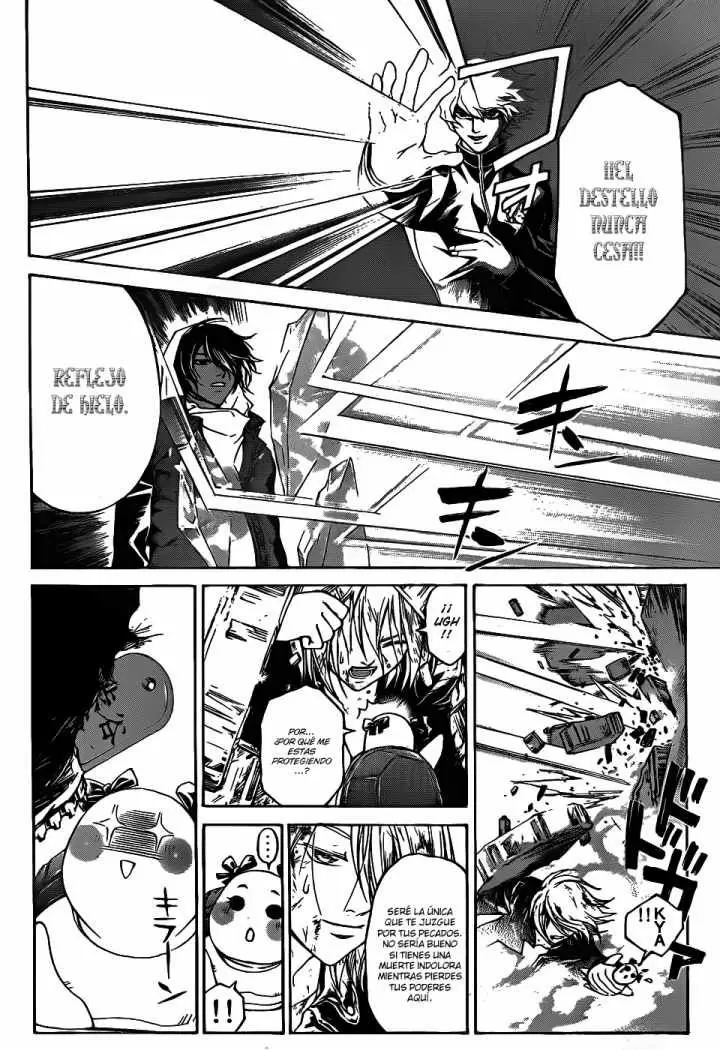 Code:Breaker capítulo 75, página 2