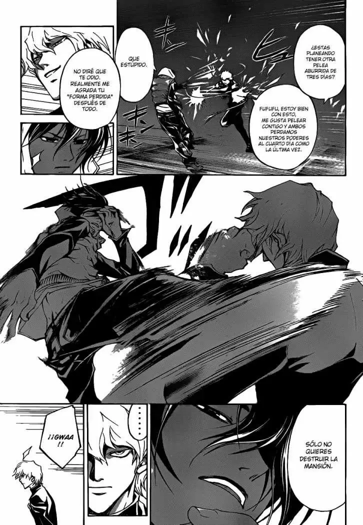 Code:Breaker capítulo 75, página 3