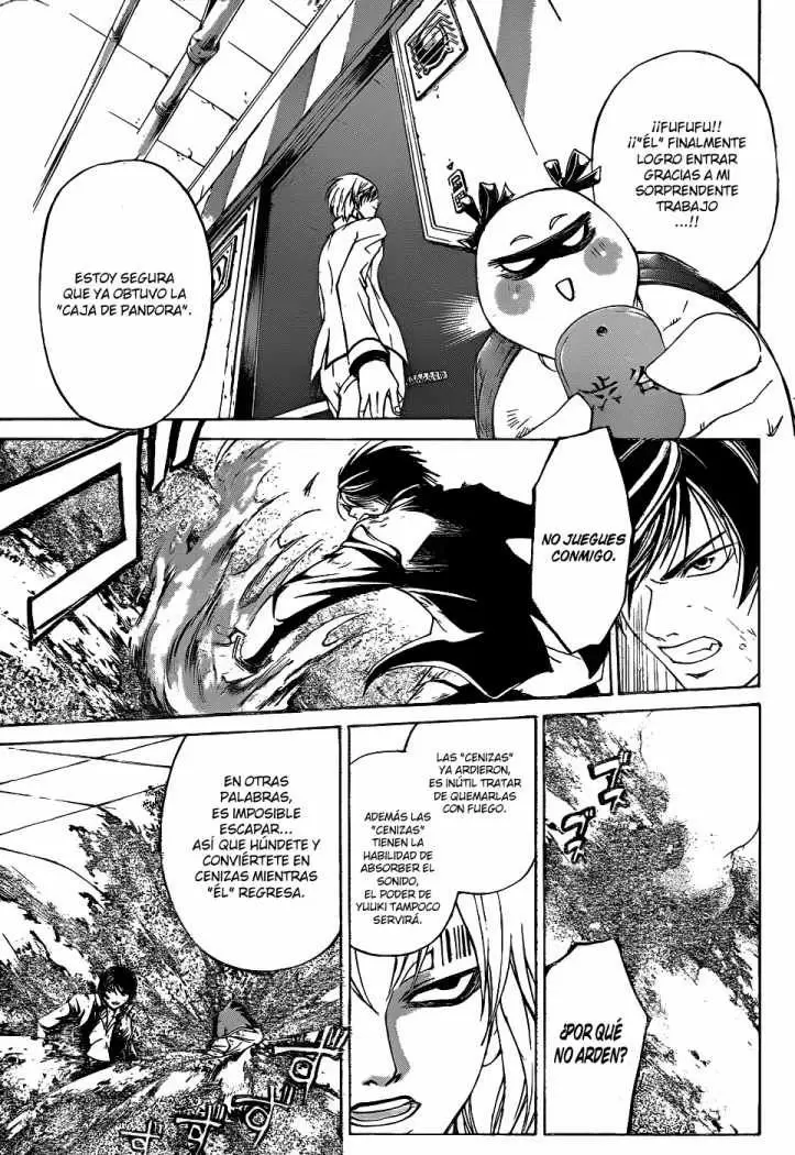 Code:Breaker capítulo 75, página 9