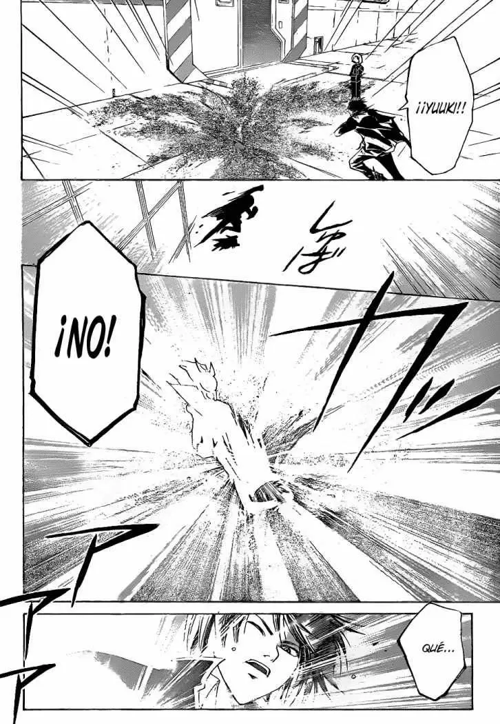 Code:Breaker capítulo 75, página 12