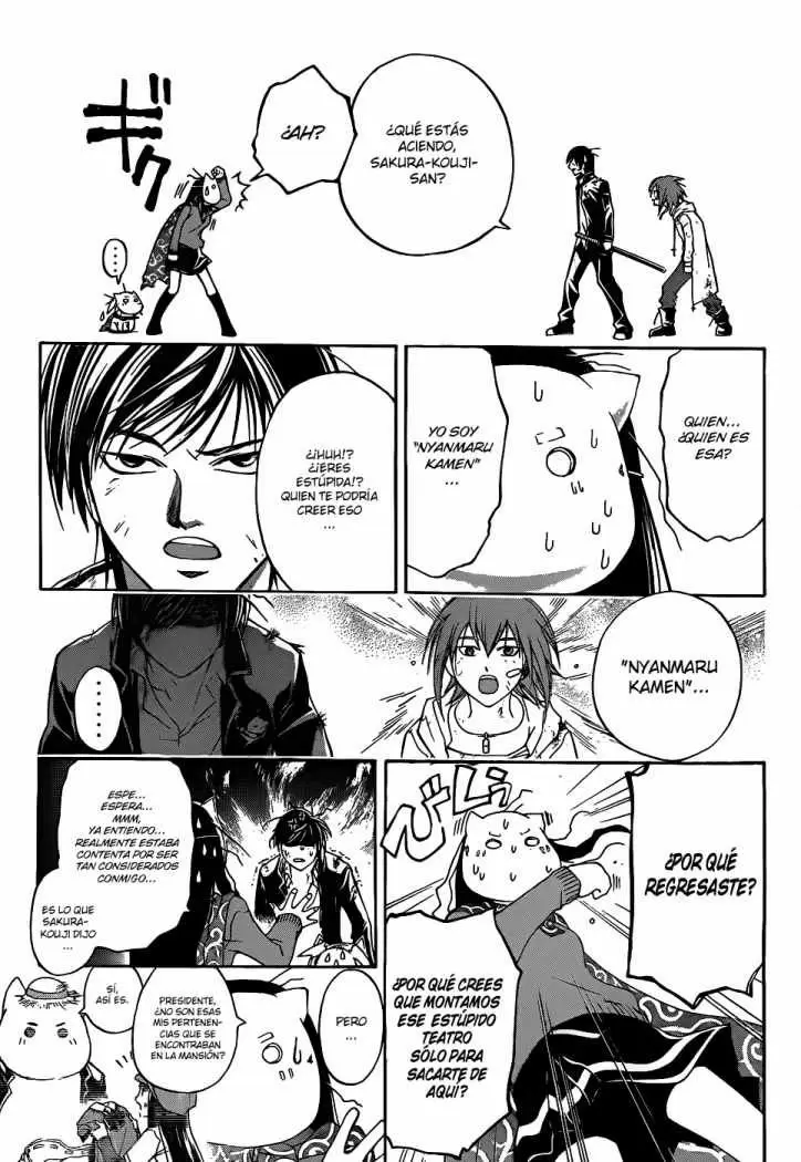Code:Breaker capítulo 75, página 15