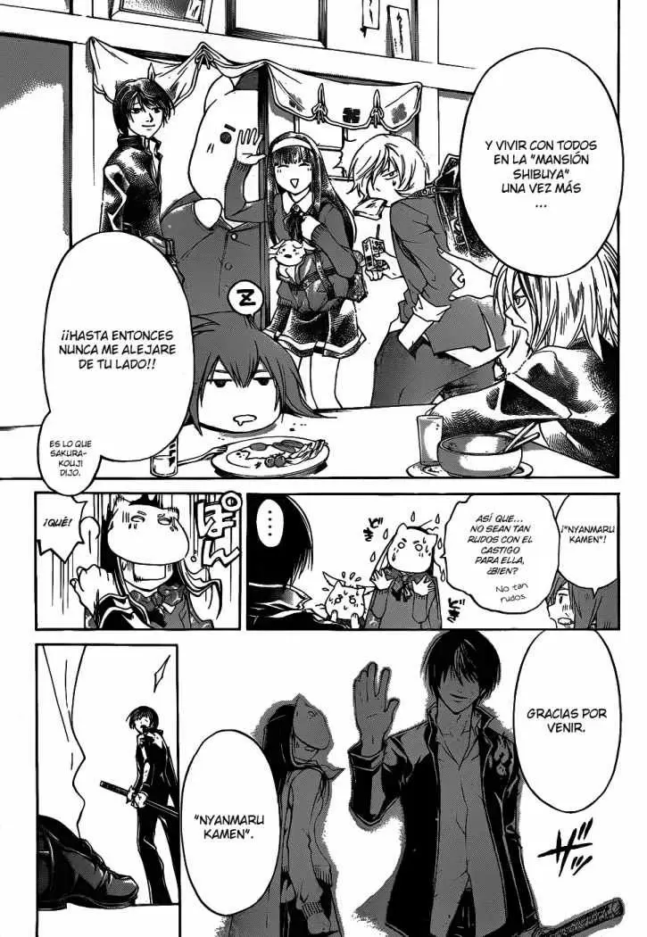 Code:Breaker capítulo 75, página 17