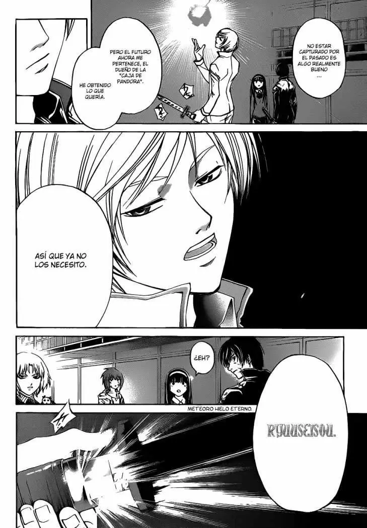 Code:Breaker capítulo 76, página 10