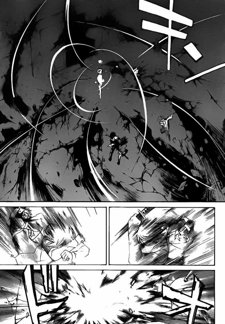 Code:Breaker capítulo 76, página 11