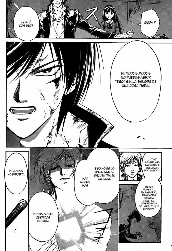 Code:Breaker capítulo 77, página 3