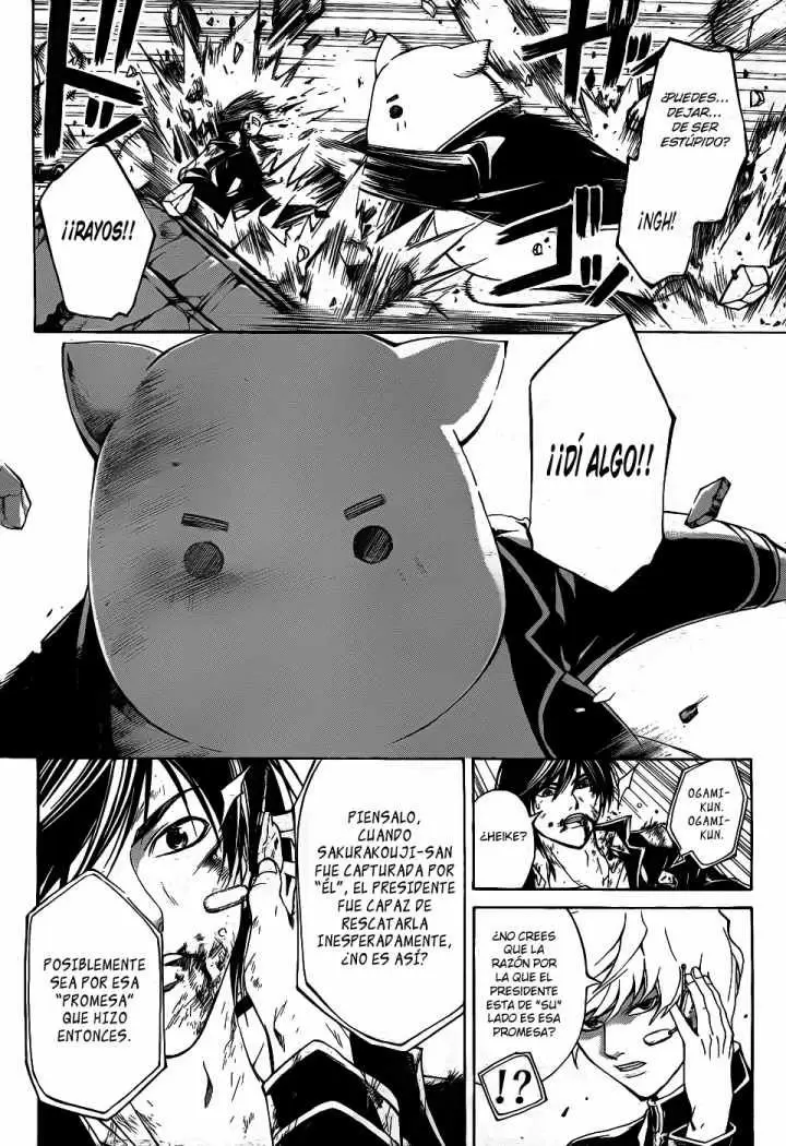 Code:Breaker capítulo 77, página 9