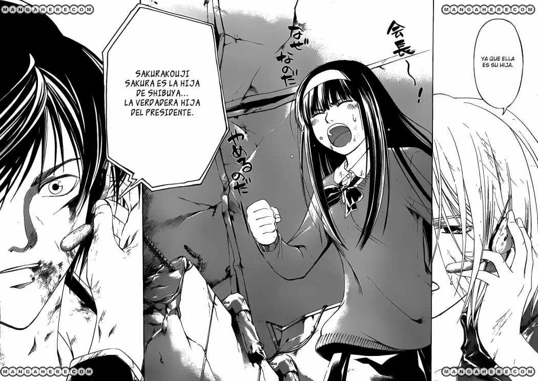 Code:Breaker capítulo 77, página 11