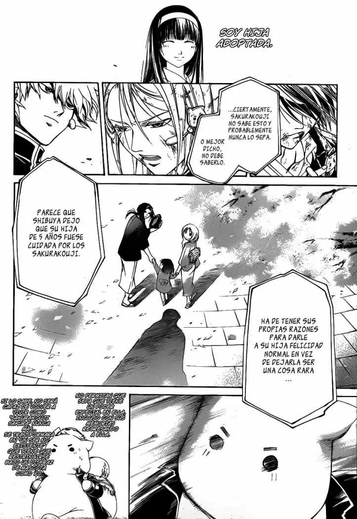 Code:Breaker capítulo 77, página 12