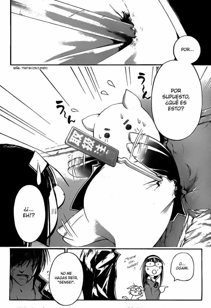 Code:Breaker capítulo 77, página 16