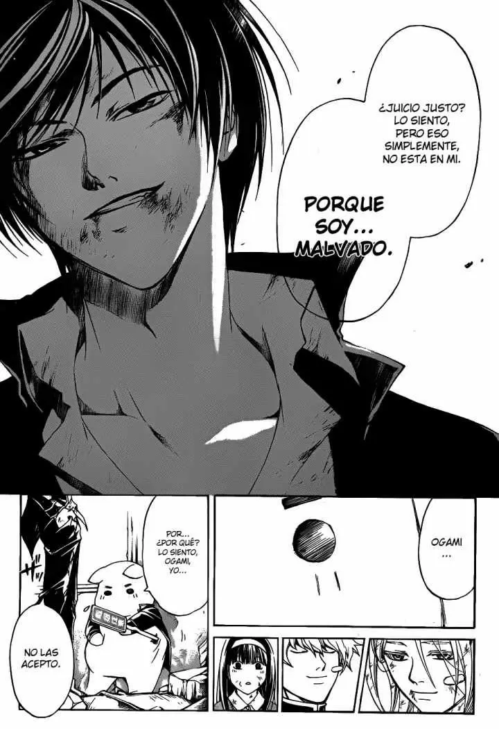Code:Breaker capítulo 77, página 17