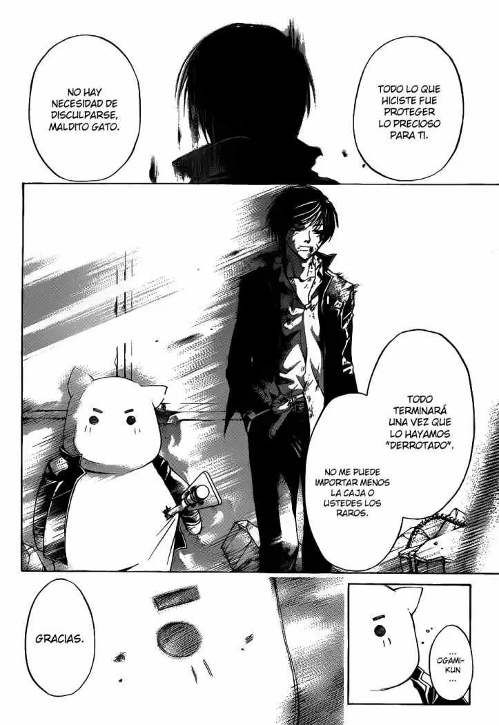 Code:Breaker capítulo 77, página 18