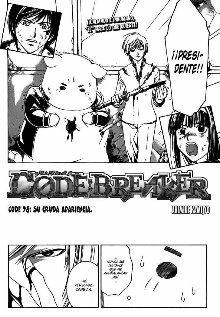 Code:Breaker capítulo 78, página 2