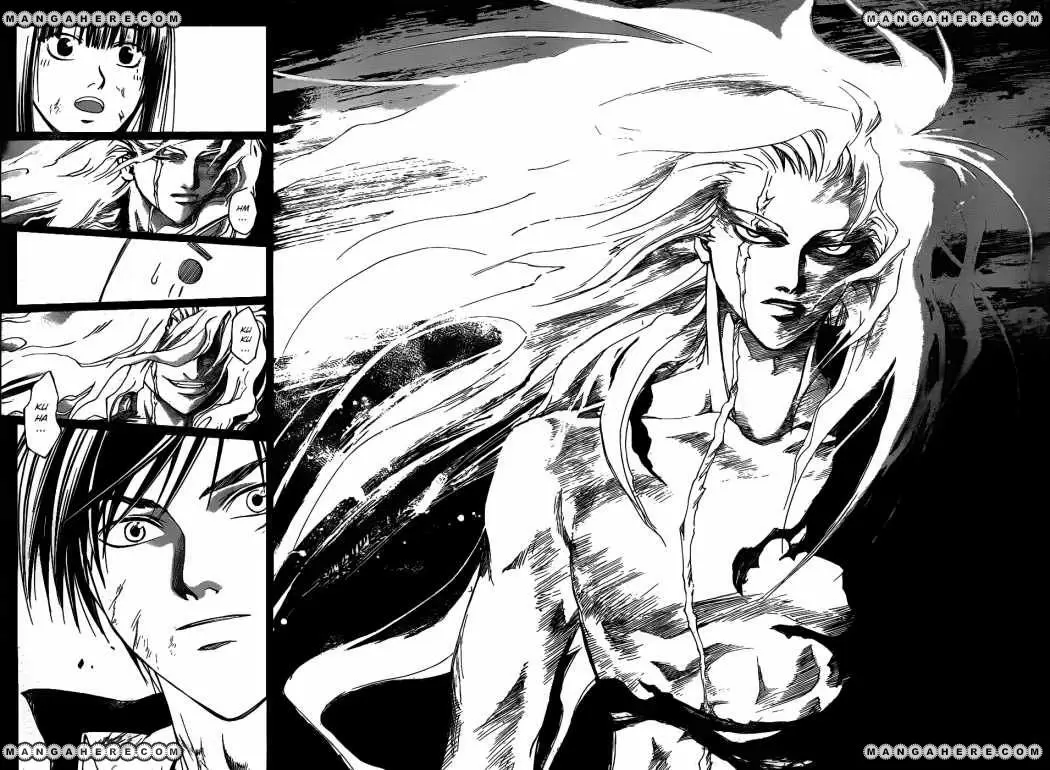 Code:Breaker capítulo 78, página 6