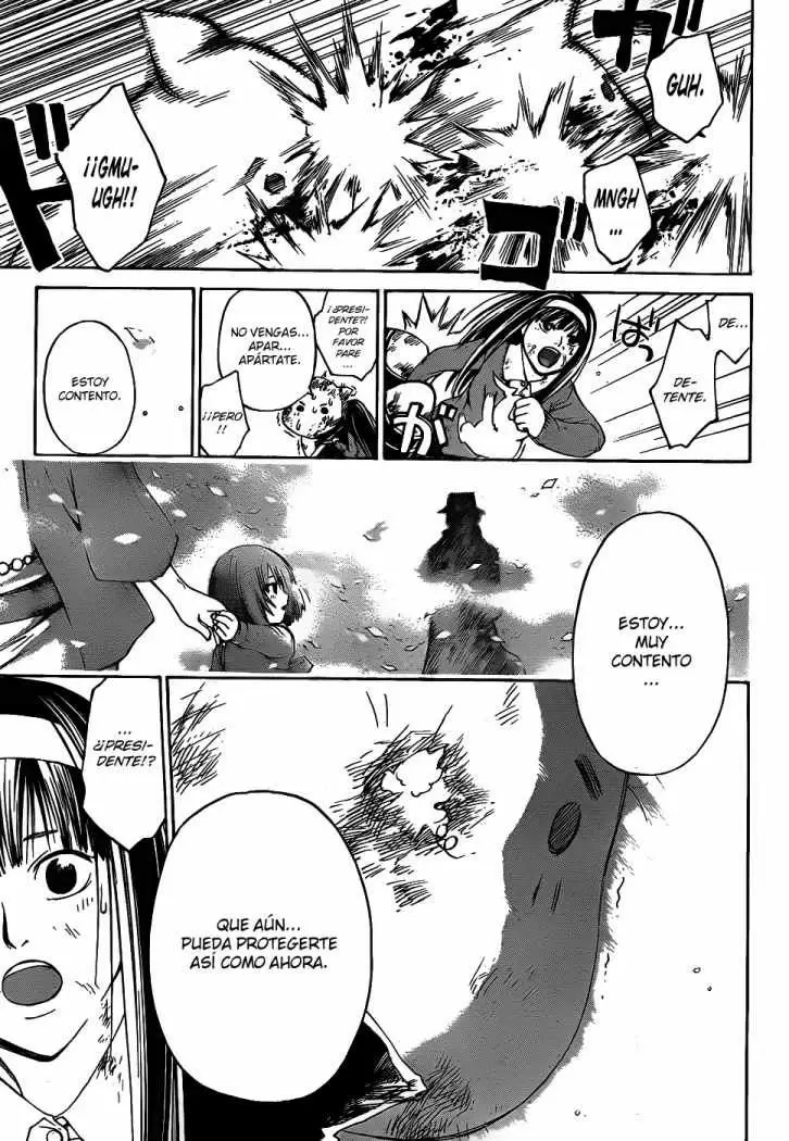 Code:Breaker capítulo 78, página 14