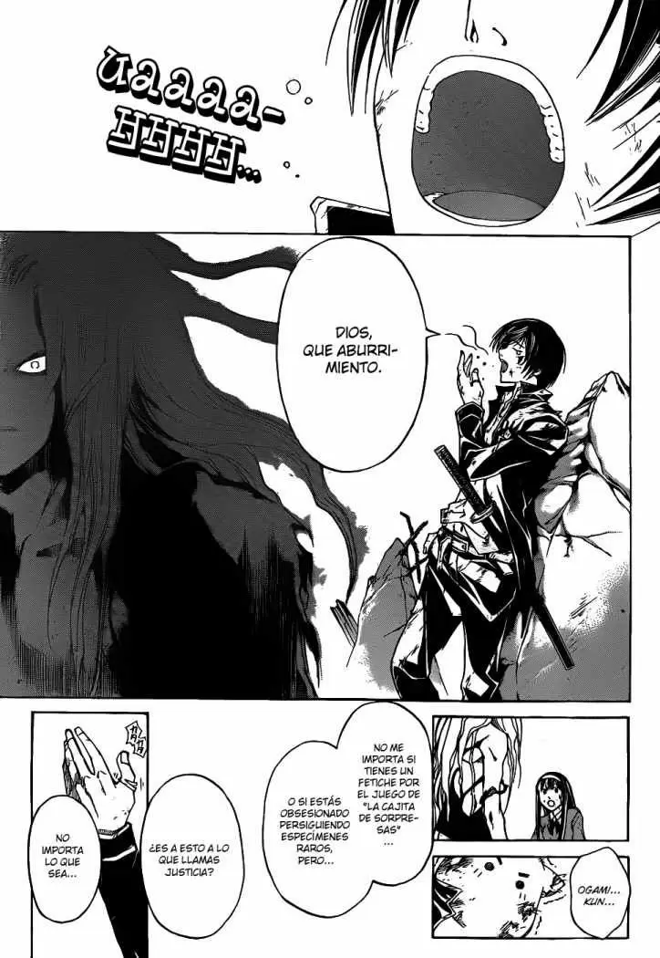 Code:Breaker capítulo 78, página 16