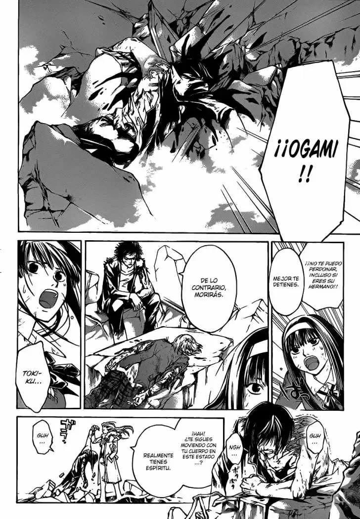 Code:Breaker capítulo 79, página 6