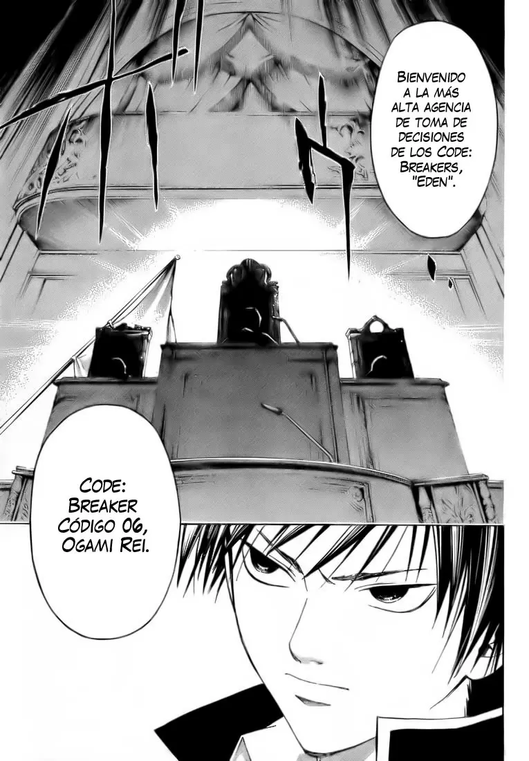 Code:Breaker capítulo 8, página 6