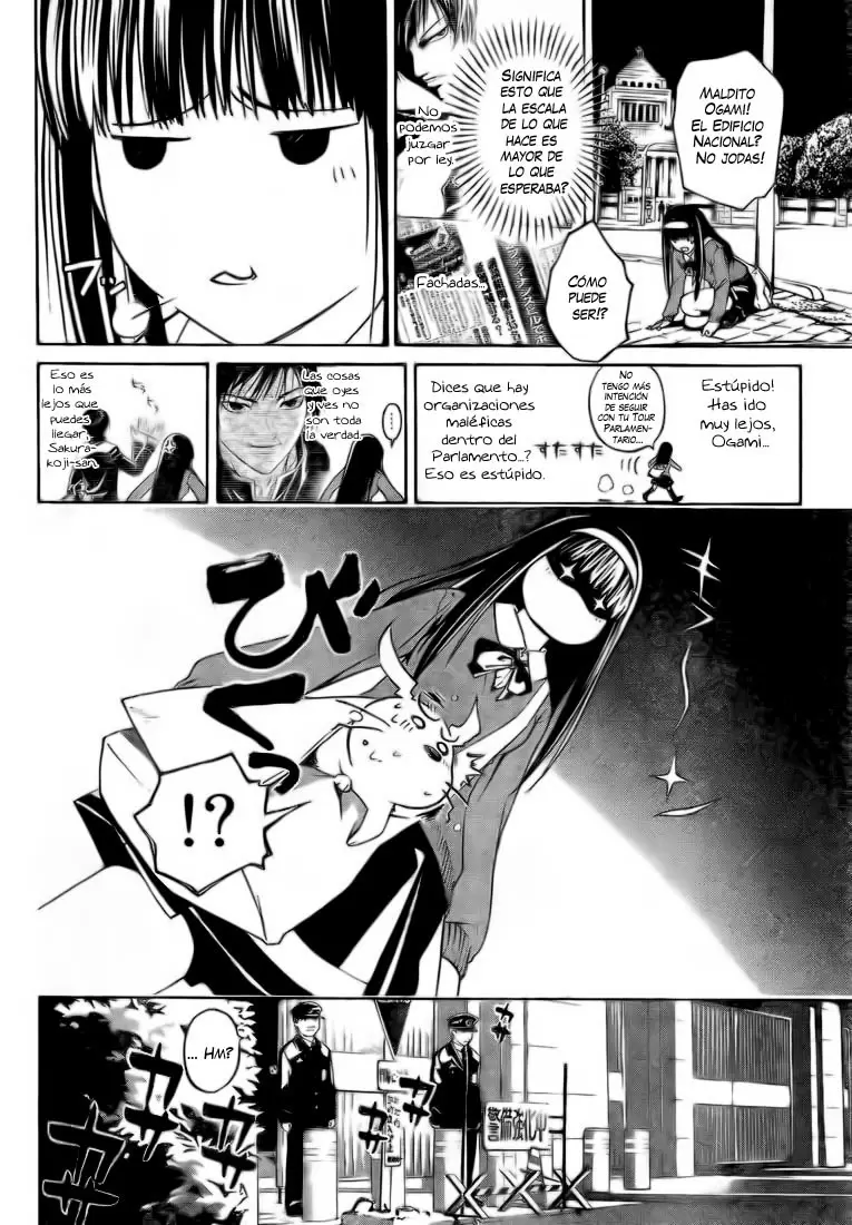 Code:Breaker capítulo 8, página 7