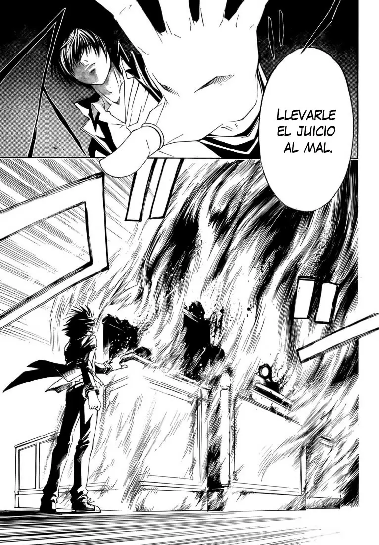 Code:Breaker capítulo 8, página 14