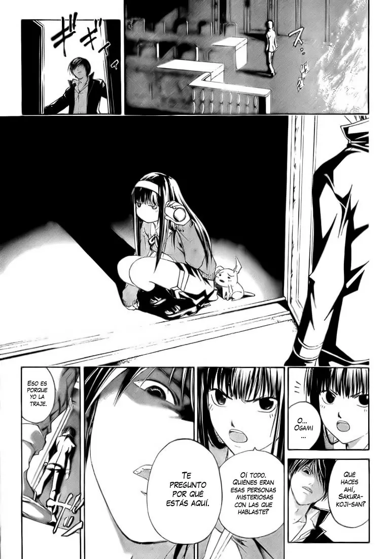 Code:Breaker capítulo 8, página 16