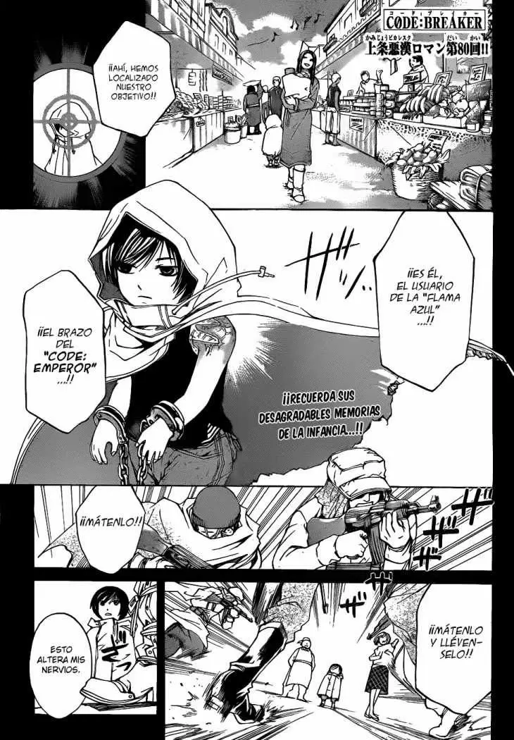 Code:Breaker capítulo 80, página 1