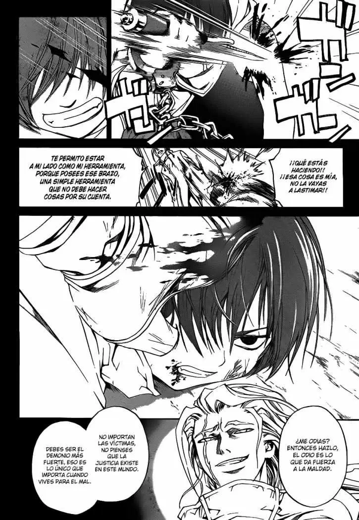 Code:Breaker capítulo 80, página 4