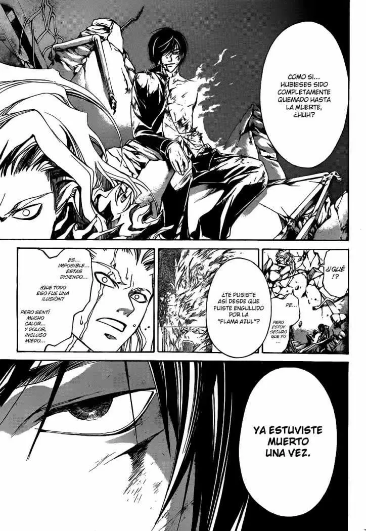 Code:Breaker capítulo 80, página 17