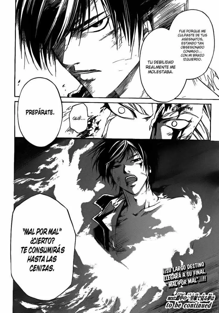 Code:Breaker capítulo 80, página 20