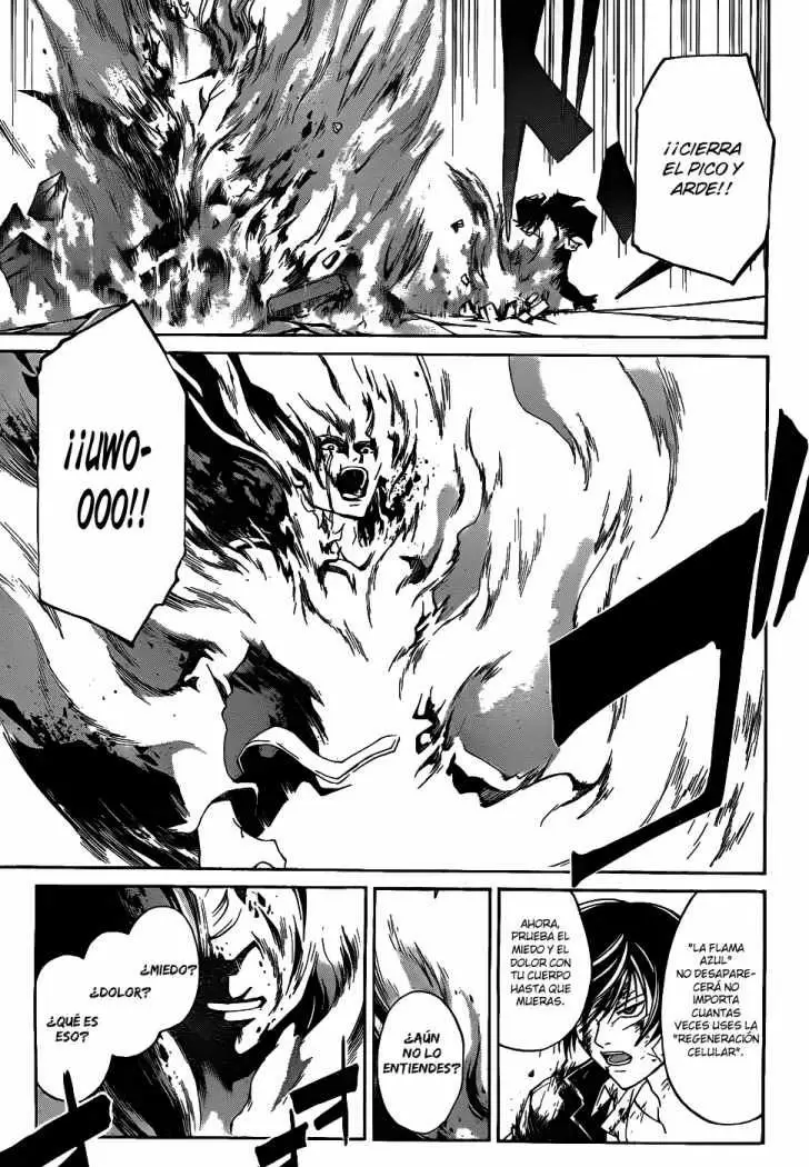 Code:Breaker capítulo 81, página 3
