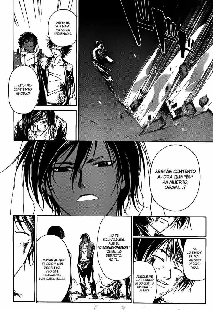 Code:Breaker capítulo 82, página 12