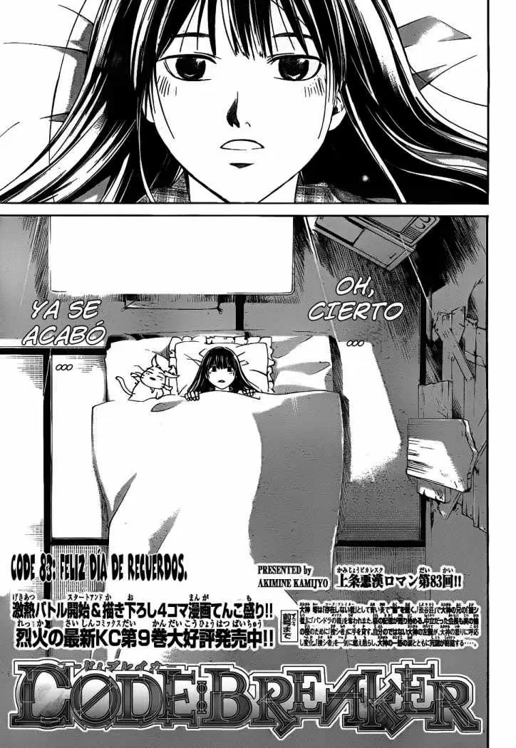 Code:Breaker capítulo 83, página 1