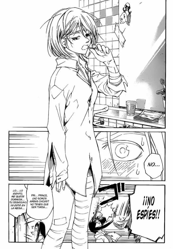 Code:Breaker capítulo 83, página 3