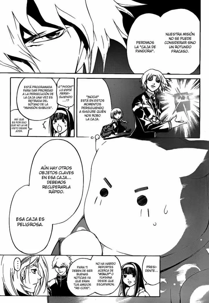 Code:Breaker capítulo 83, página 5