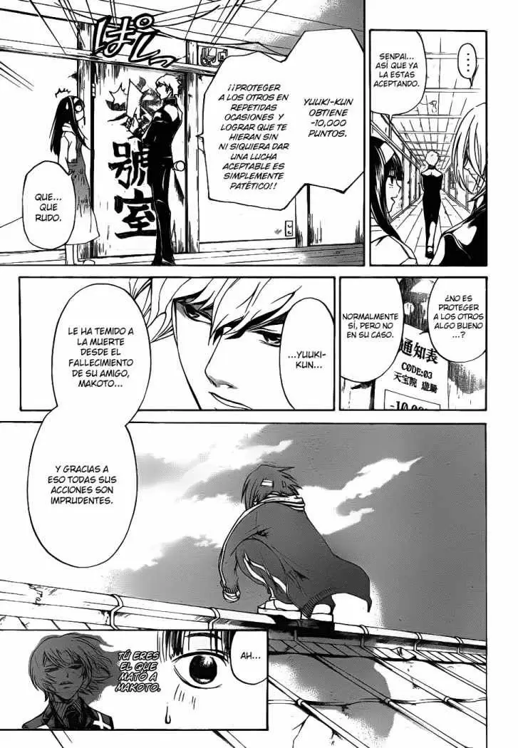 Code:Breaker capítulo 83, página 7
