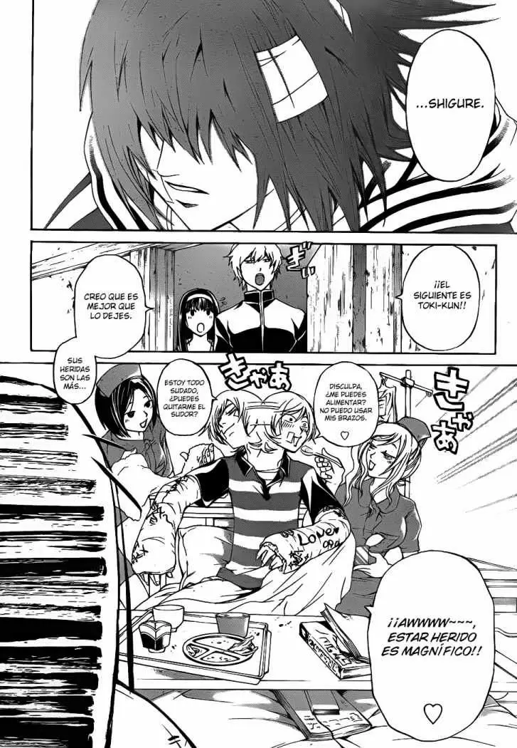 Code:Breaker capítulo 83, página 8