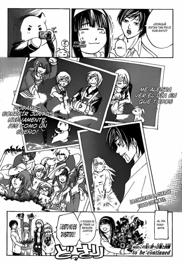 Code:Breaker capítulo 83, página 18