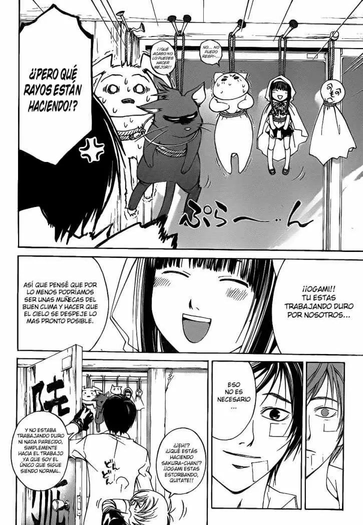 Code:Breaker capítulo 84, página 15