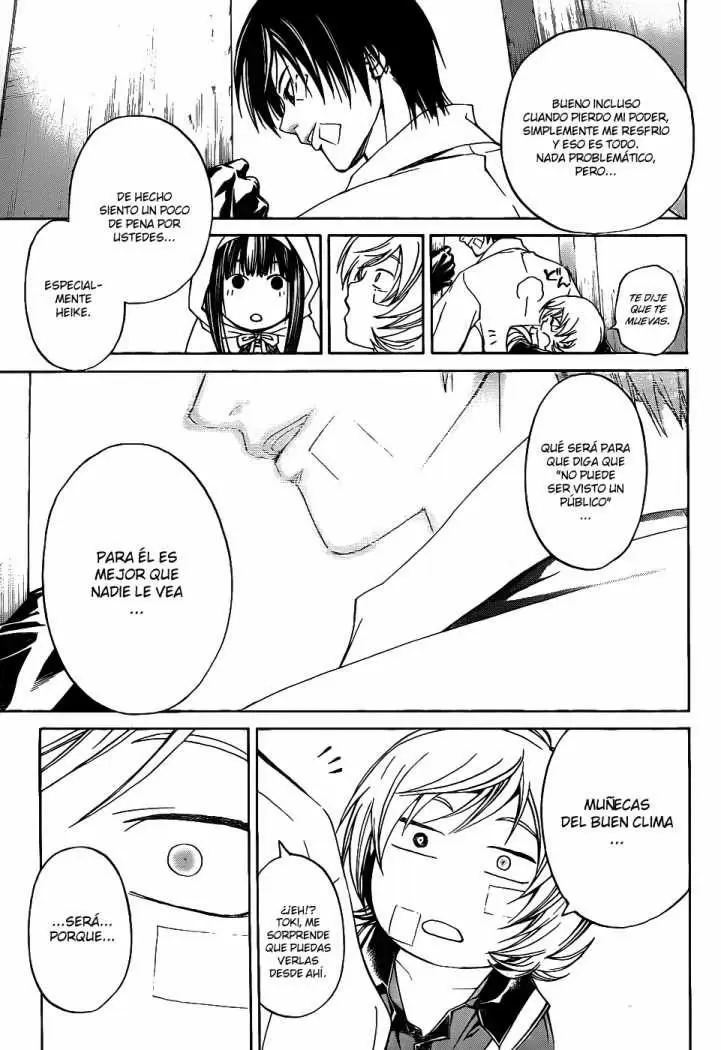 Code:Breaker capítulo 84, página 16