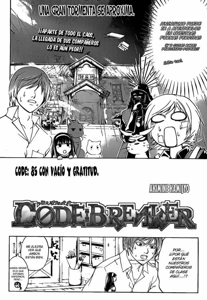 Code:Breaker capítulo 85, página 2