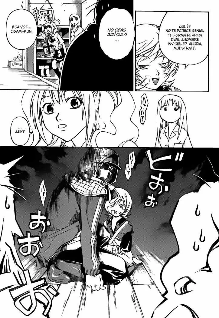 Code:Breaker capítulo 85, página 5