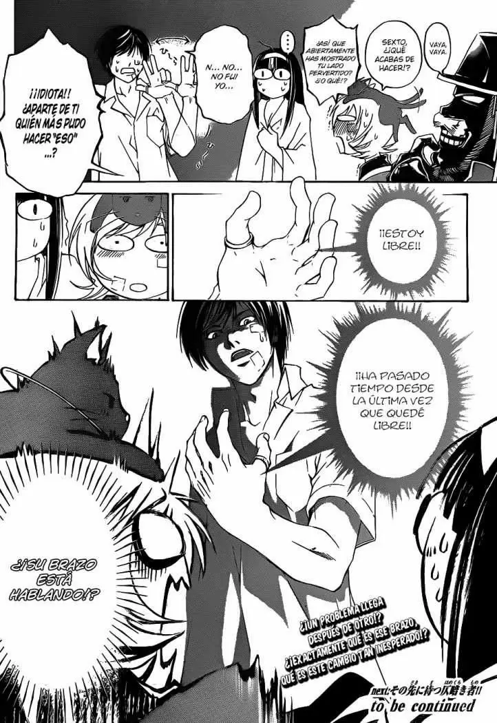 Code:Breaker capítulo 85, página 20