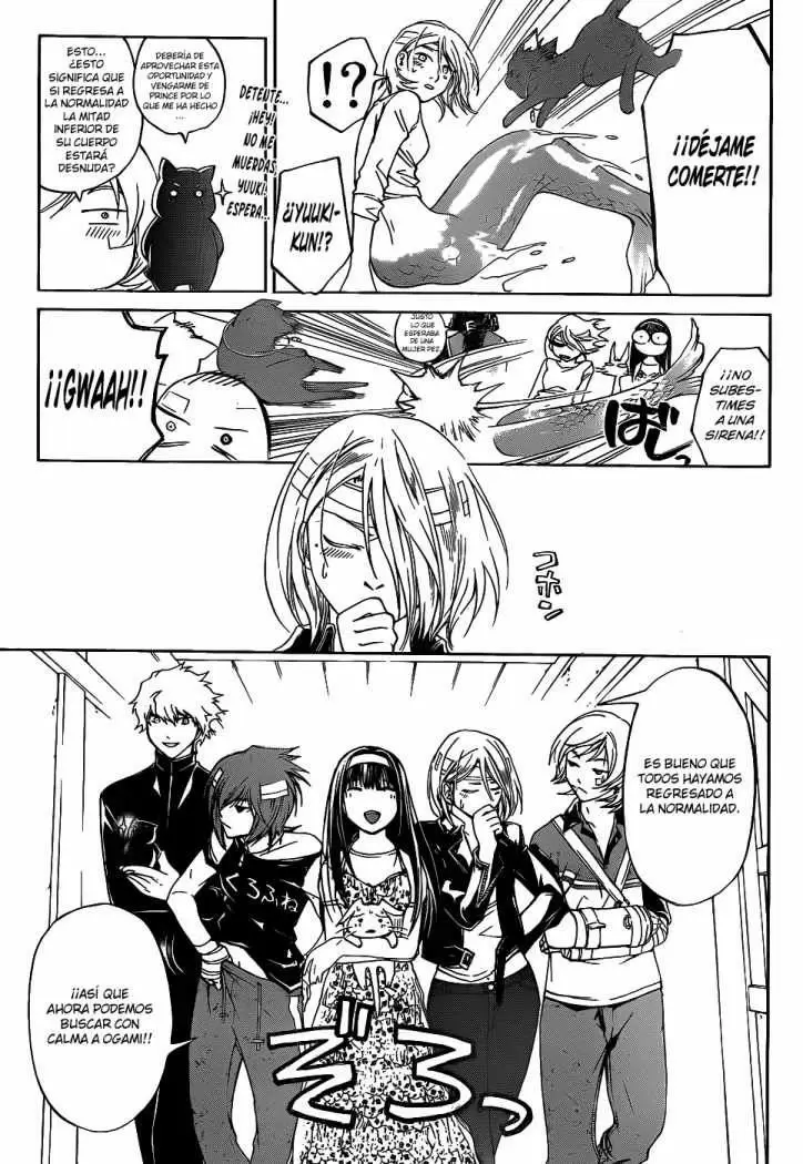 Code:Breaker capítulo 86, página 15
