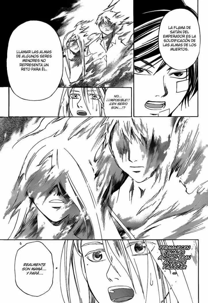 Code:Breaker capítulo 88, página 15