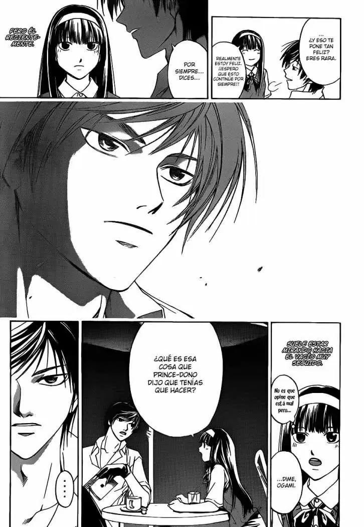 Code:Breaker capítulo 89, página 3