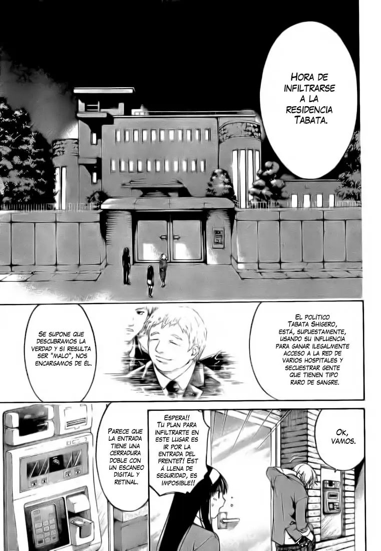 Code:Breaker capítulo 9, página 9