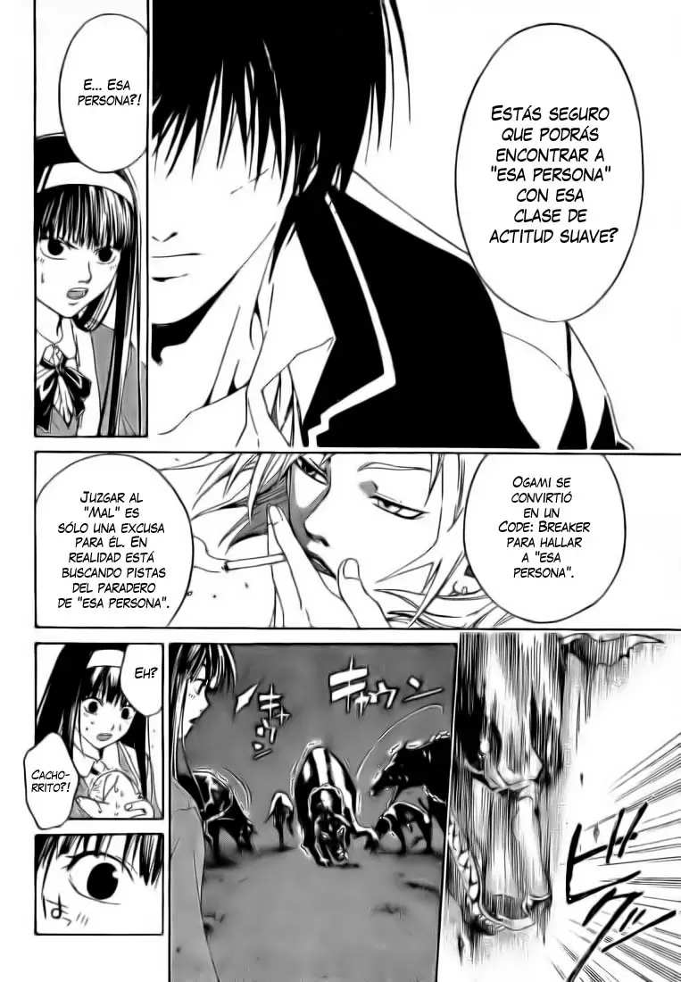Code:Breaker capítulo 9, página 15