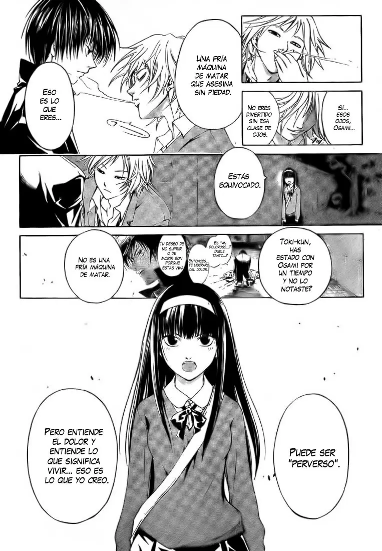 Code:Breaker capítulo 9, página 17