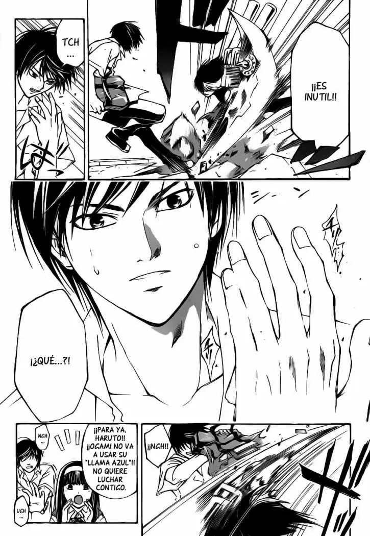 Code:Breaker capítulo 90, página 5
