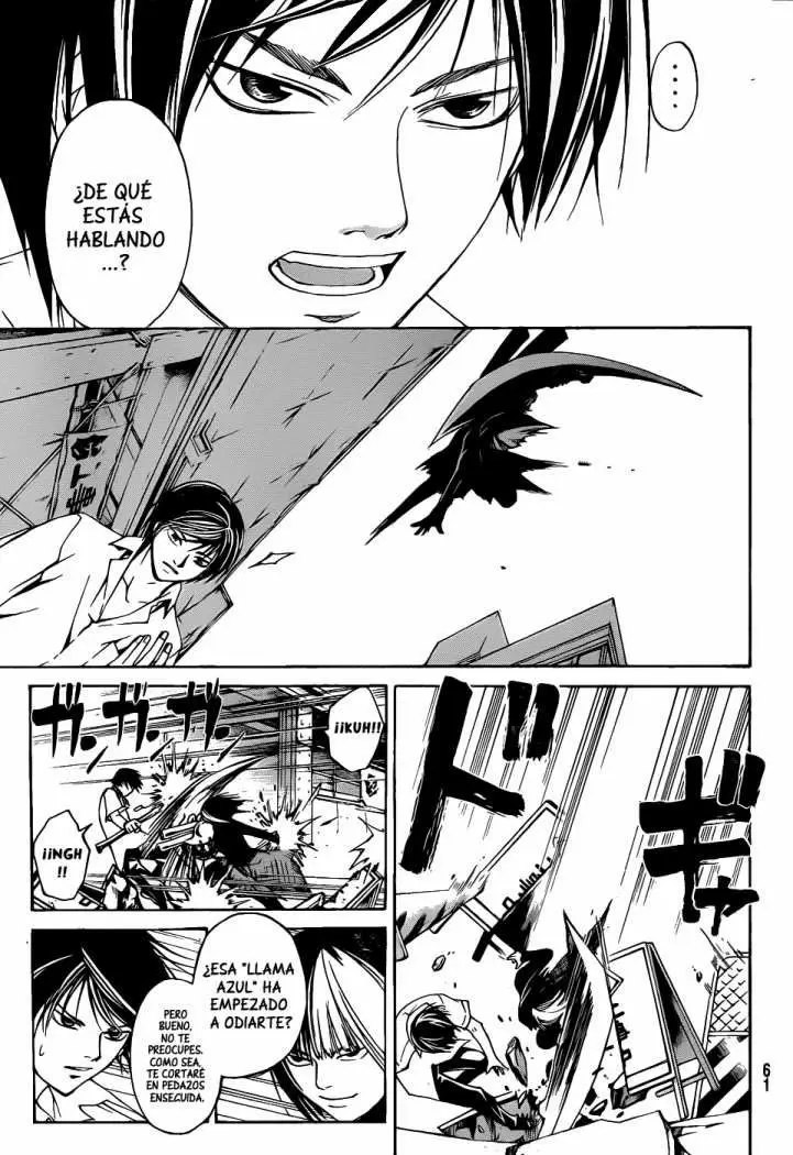Code:Breaker capítulo 90, página 7