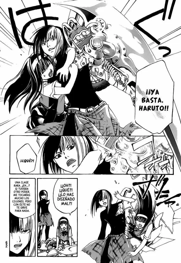 Code:Breaker capítulo 90, página 8